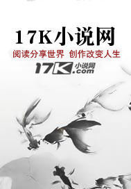 冬至3